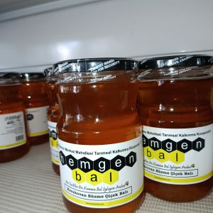 Karakovan Süzme bal  ( 1 KG )